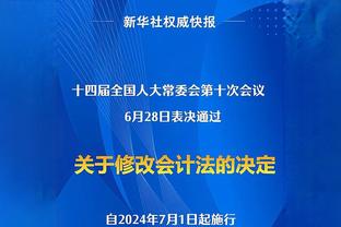 开云电竞平台app官方网站下载截图0