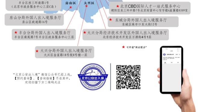 188金宝搏亚洲bet